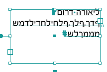 Screen Shot 2018-12-02 at 8.17.58 PM.png